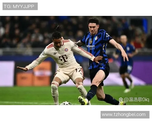 米兰对阵拜仁精彩视频录像回顾及赛后分析分享