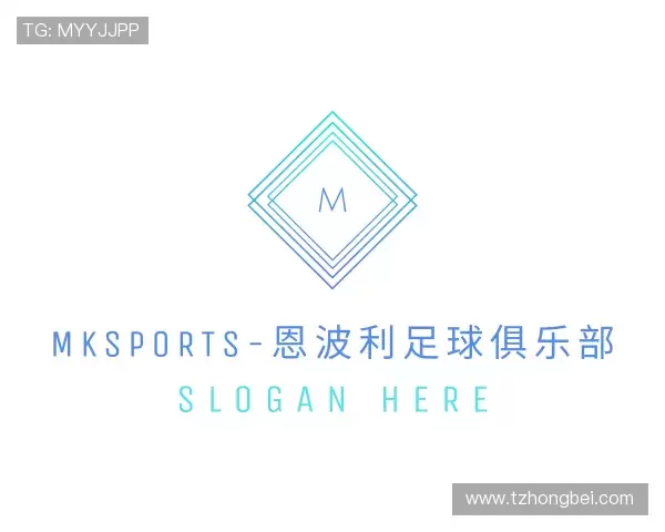 关于MKsports-恩波利足球俱乐部